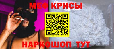 бошки Будённовск