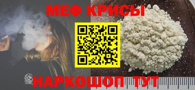 бошки Будённовск