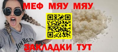 jwh Бугуруслан