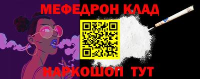 jwh Бугуруслан