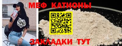 бошки Будённовск