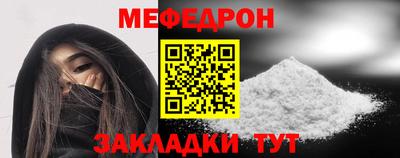 jwh Бугуруслан