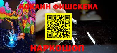 скорость Бузулук