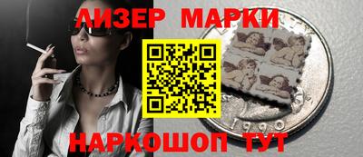 jwh Бугуруслан