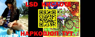 скорость Бузулук