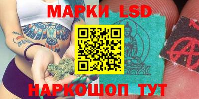 бошки Будённовск
