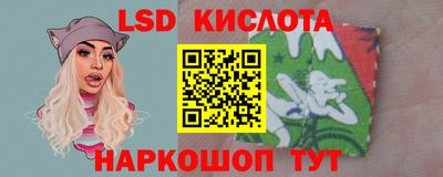 скорость Бузулук