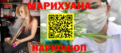 jwh Бугуруслан
