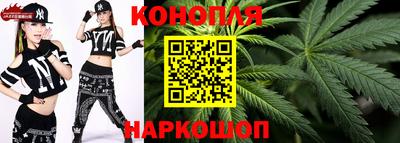 скорость Бузулук