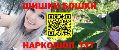 скорость Бузулук