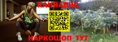 скорость Бузулук