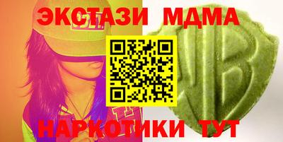 бошки Будённовск