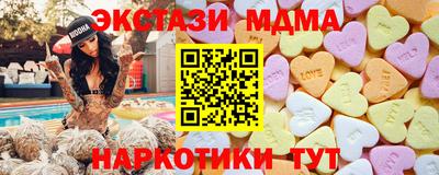jwh Бугуруслан