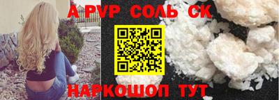 jwh Бугуруслан
