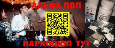 jwh Бугуруслан