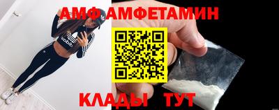 jwh Бугуруслан
