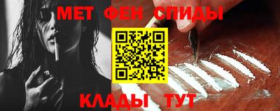 бошки Будённовск