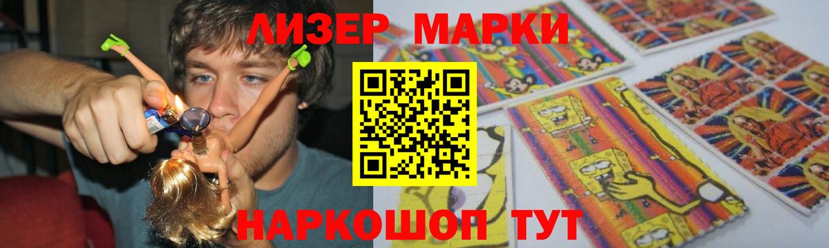 Лсд 25 экстази ecstasy  Вход с VPN  Находка  LSD-25 экстази  ЛСД экстази ecstasy 